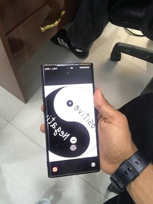 Samsung Galaxy Note 20 Ultra