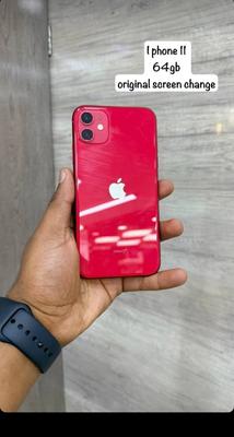 Apple iPhone 11 64 GB
