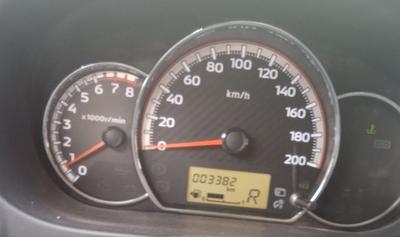 Mitsubishi 2023 Automatic