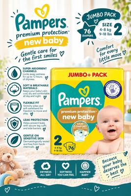 Pampers diapers made in UK 🇬🇧