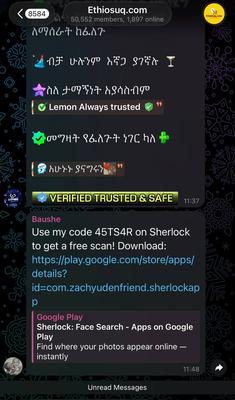 ❗❗ለ ስራ የሚሆን የቴሌግራም ግሩኘ ለምትፈልጉ ❗❗