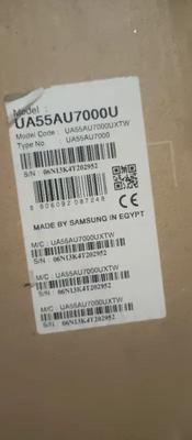 Samsung TV