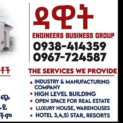 Warehouse for sale