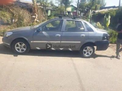 Lifan 2011 Manual