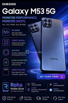 Samsung Galaxy M53 128 GB
