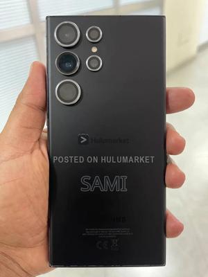 Samsung Galaxy S23 Ultra 256 GB