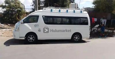 Toyota Hiace 2021 Manual