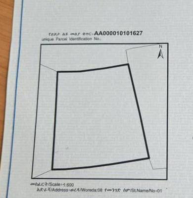 Land for sale in Arada