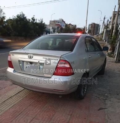 Toyota Corolla 2005 Manual