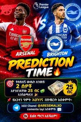 PREDICTION TIME 🔥