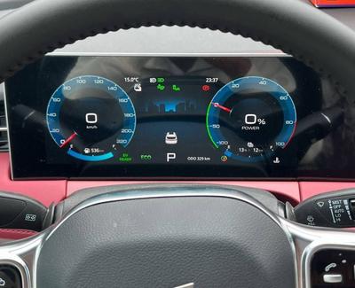 ሰሌዳ ለጥፎ የቆመ Km 350 km ብቻ 🔥🔥🔥