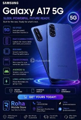 Samsung Galaxy A17 256 GB