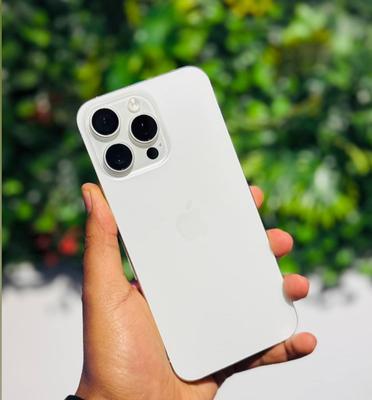 Apple iPhone 15 Pro Max 256 GB