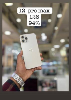 Apple iPhone 12 Pro Max