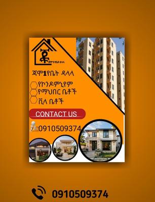 2-bedroom Condominium for sale